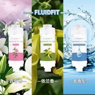 H201 Household Bath Filter Shower Water Purification Filter Essential Oil Shower Water Filter Univer