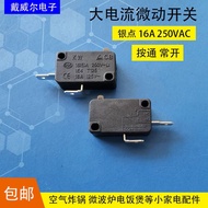 3.5 High Current Micro Switch Air Fryer Microwave Oven Rice Cooker and Other Small Appliances Access
