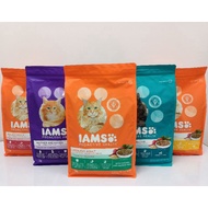 Iams Cat Dry Food 3KG