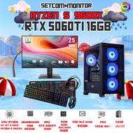 SETCOM+MONITOR BONMECOM2 ครบเซ็ตพร้อมจอ/ CPU AMD AM5 RYZEN 5 9600X/ RTX 5060TI 16GB/Case เลือกได้