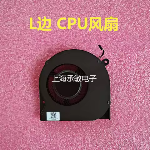 RZ09-0281 RZ09-0310 New Original For Razer Blade Stealth 13 QUATT2 Laptop Cooling Fan Cooler Fan