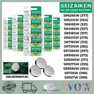 Japan Seizaiken 5PCS 1.55V Sr626sw Sr621sw Sr521sw Sr726w Sr726sw Sr916sw Sr920sw SR927sw Sr936sw 37