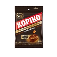 Kopiko โกปิโก้ ลูกอม รสกาแฟ 50เม็ด/ห่อ