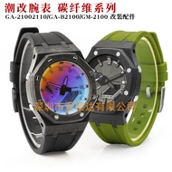 Suitable for Casio GA-2100B GA-2100 GM2100 Watch Accessories Farm Oak Luxury Modified Meteorite Carb