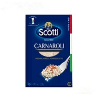 Riso Scotti Rice ARBORIO [Premium Rice For Risotto] 1kg