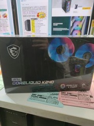 Msi Mpg K240 cpu 一體式水冷