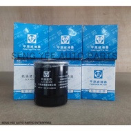 GREAT WALL M4 / HAVAL H1 / HAVAL H2 OIL FILTER (CHINA)