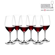 Riedel Vivant Red Wine Set 6pcs Glass