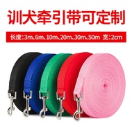 6m 10m 20m Long Rope Propylene Pet Leash Dog Leash Dog Walking Leash Tracking Leash Dog Leash Width 