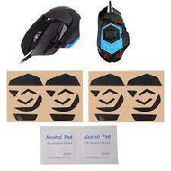 Feet replacement sticker for logitech g502 -g502 hero mouse