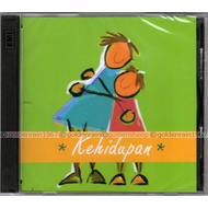 KRU / ELLA / FAUZIAH LATIFF / INNUENDO / AISHAH - Kehidupan (MaybanAssurance & MaybanLife) EMI ORIGI