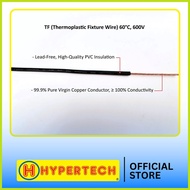 tf 16 wire Price & Voucher Jun 2026 | BigGo Philippines