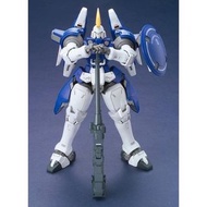 PB MG 1/100 TALLGEESE II