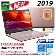 ASUS A407M-ABV037T / ABV224T / ABV295T / ABV296T / A507M-ABR381T / ABR382T CELERON N4000/4GB/500GB H