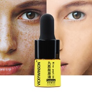 Nine Peptide Essence Brightens Skin 5ml