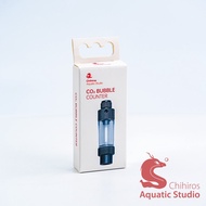Chihiros Co2 Bubble Counter Injection For Co2 System