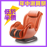 OSIM - uDivine Mini 2 迷你天王2 按摩椅