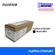 FujiFlim CT351267 / CT351268 / CT351269 / CT351270 for ApeosPort C2410SD / ApeosPort Print C2410SD