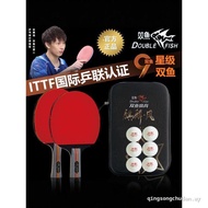 Pisces Official Flagship Store Table Tennis Racket Nine-Star High Elastic Single Racket 9-Star Profe