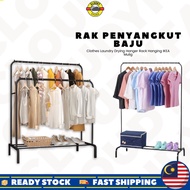 Rak Penyangkut Penyakut Tempat Sangkut Gantung Baju Pakaian Ikea Besi Baby Double Single Pole Cloth 