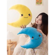 dinosaur plushie cute plushie plushie Yellow Moon Doll Sleeping Curved Ragdoll Plush