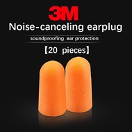 20piecesγ3M earplug safety protection Sleeping Earplugs noise reduction ear protection Hearing prote