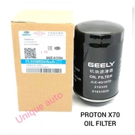 PROTON X70 OIL FILTER