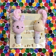 現貨 - Anano Cafe嬰兒多用途夾