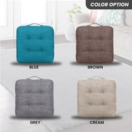 Pillow Case | Thick Square Cushion Floor Flavor Cushion