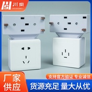 Factory in Stock Supply86Type Bus Bar Single Phase Three Phase Double-Sided Combination Mobile Socke