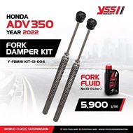 สปริงแกนโช้คหน้าแต่งYSS แท้ fork upgrade kit ADV 350