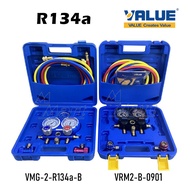 Value R134a Premium Air Cond Manifold Gauge Set (VALUE ️ NAVTEK ️ VRM2-B-0901 / VMG-2-R134a-B)