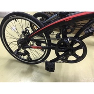 TRS Topaz Folding Bike 20 inchi