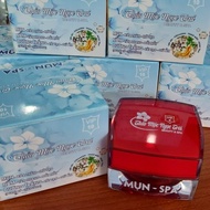 KEM THẢO MỘC NGỌC TRAI [ VIP 10 ]