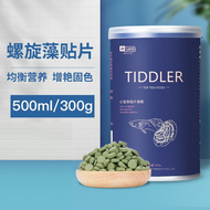 魚糧飼料小型魚高蛋白魚食小顆粒鬥魚孔雀魚通用小型魚魚飼料