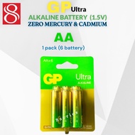 (SG seller ) GP Ultra alkaline battery LR6 , AA /  LR03 AAA G-TECH (6pcs / pack)