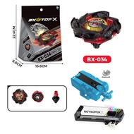 Bey X Left Bey BX-034 Cobalt Dragon Cavalry Beyblade Xtreme with Transmitter, Suitable for Beyblade