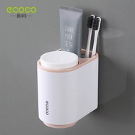 ecoco ที่ใส่แปรงสีฟัน พร้อมช่องเก็บของ+แก้วน้ำ 2ใบ