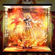 簡刻炎柱煉獄杏壽郎 GK Figure