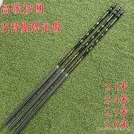 High Carbon Fishing Net Pole Carbon Fiber Folding Fishing Net Pocket Telescopic Fishing Net Full Set