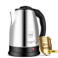 Stainless Steel 304 2L Electric Kettle Ketel Teko Jug Cerek Elektrik Tea Maker Hot Water Pemanas air