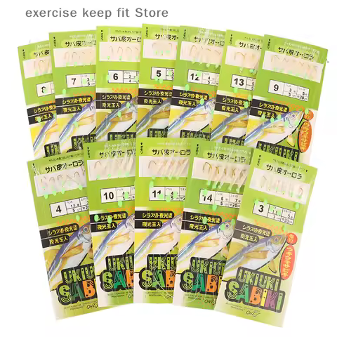 6Pcs/Pack Fish Hook White Fish Skin Bionic String Hook Real Fishing Skin Tinsel Carp Sea Rigs Gang T