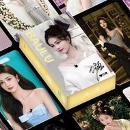 ' 最新白鹿高颜小卡110张写真周边剧照拍立得盒装闪卡原创LOMO卡110 photos of Bai Lu Gao Yan Xiao Card, peripheral stills, Polaroi