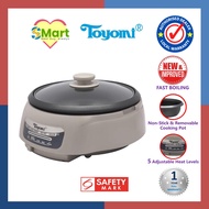 Toyomi 4L Multi Cooker [MC 4646] *Steamboat Hot Pot Boiler*