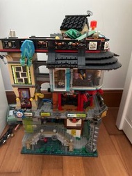 LEGO Ninjago City Gardens Set