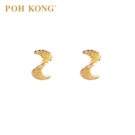 POH KONG 916/22K Yellow Gold Spiral Stud Earrings