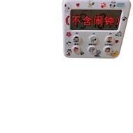 Alarm clock vibrates silently dormitory electronic simple timer silent small timer dual-purpose self