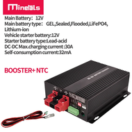 12V DC to DC 30A smart Charger with Booster support Bluetooth app lithium battery Fully automatic ch