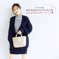 Snidel白色手提袋 全新