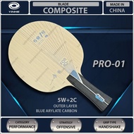 Yinhe Pro-01 FL Table Tennis Composite Carbon Blade Bat Racket Paddle Raket Ping Pong Pro 01 Handsha